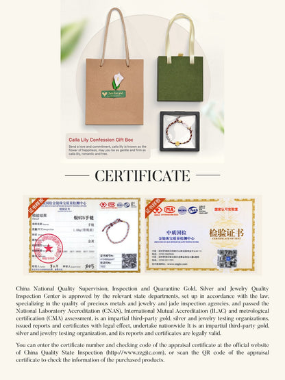 Hong Kong Museum of Art "Banana Tree" Theme, Hetian Jade Pendant, Banana leaf Design Tri - color Hand - Woven Bracelet - HIGHNOTE