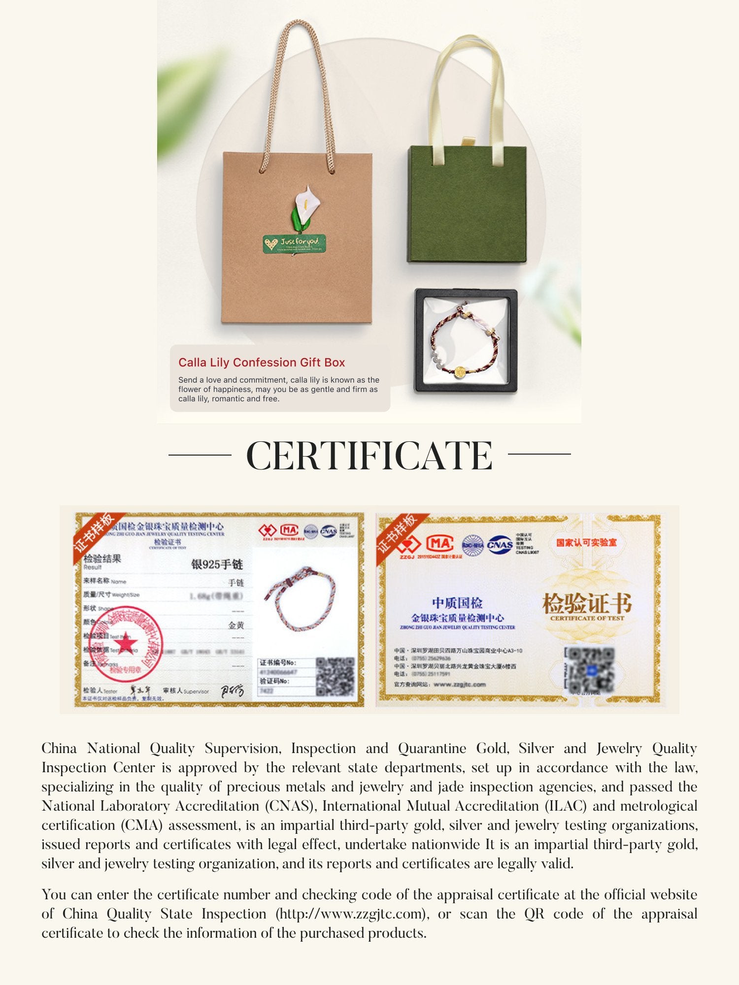 The Palace Museum "Xugu Mei crane painting axis" theme, and jade pendant two - color beads single pendant bracelet - HIGHNOTE